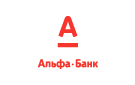 Банк Альфа-Банк в Аитовом